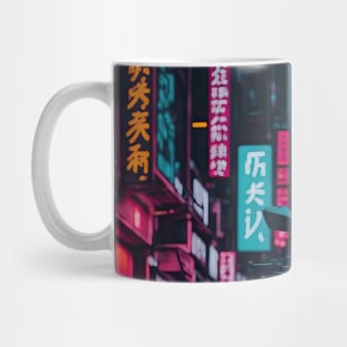 Neon Speedster: Motorcycle Majesty in a Japanese Metropolis Mug